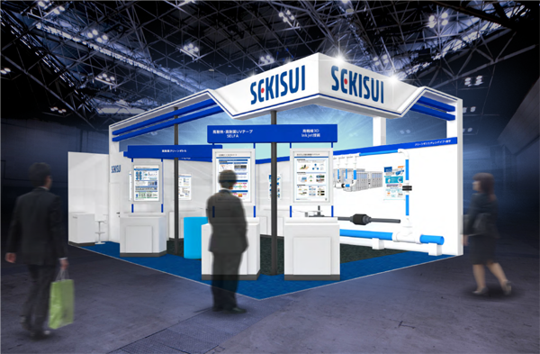 SEMICON JAPAN 2025
