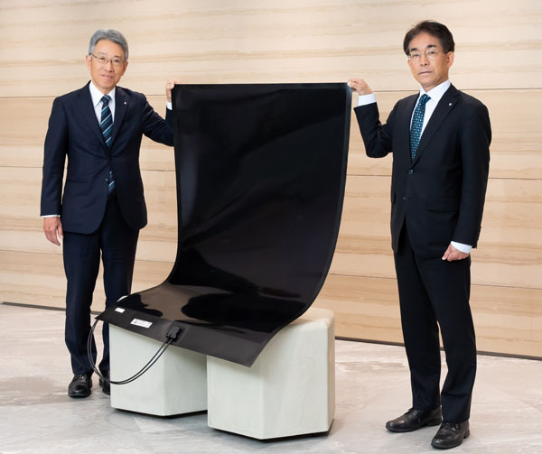 フィルム型ペロブスカイト太陽電池「SOLAFIL」事業開始のお知らせ