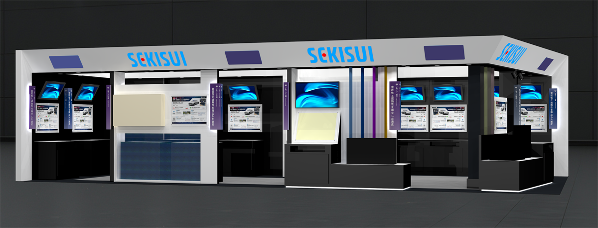 出展イメージ