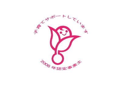 アイコン