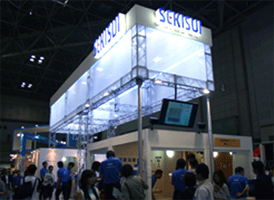 出展ブース全景