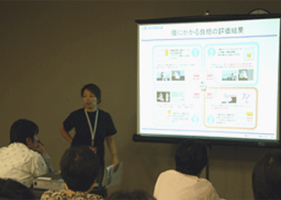 出展社セミナーの様子