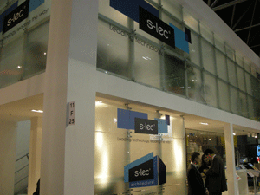 SEKISUI展示ブース外観