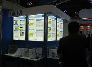 ITOフィルム展示製品