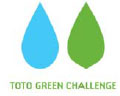 TOTO GREEN CHALLENGE