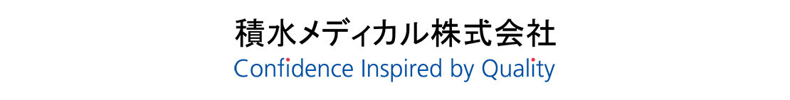 積水メディカル株式会社