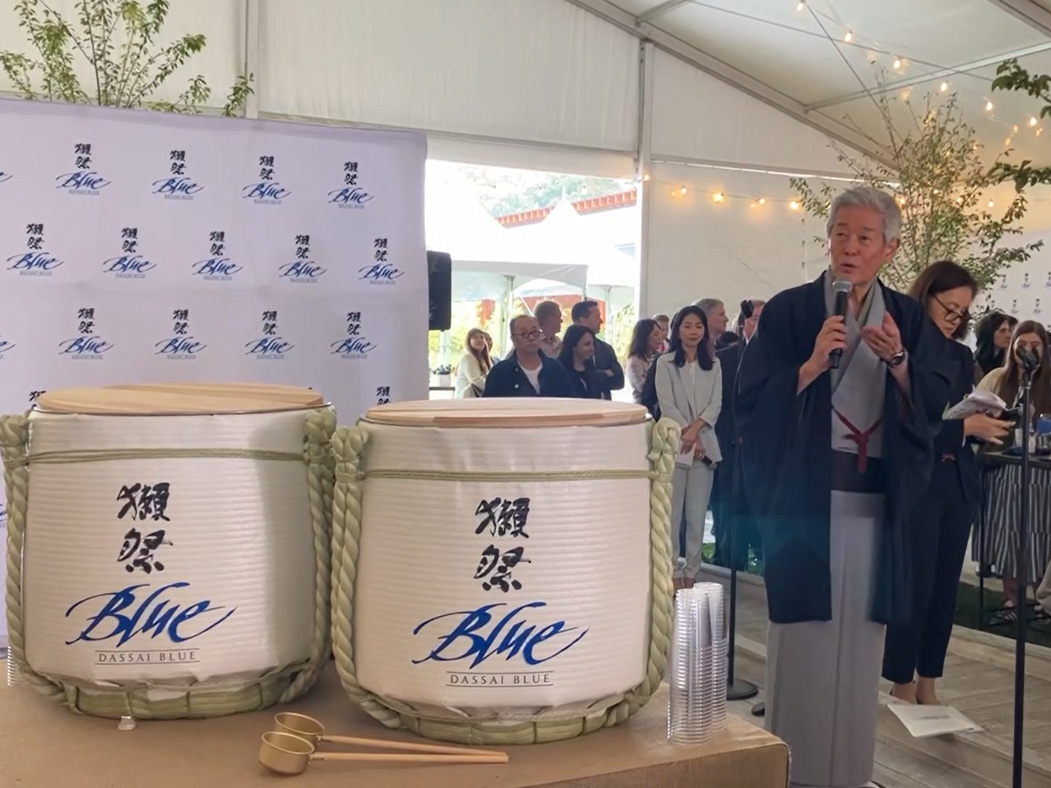 旭酒造株式会社 桜井 博志会長と新しい米国ブランド「DASSAI BLUE」