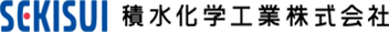 SEKISUI 積水化学工業