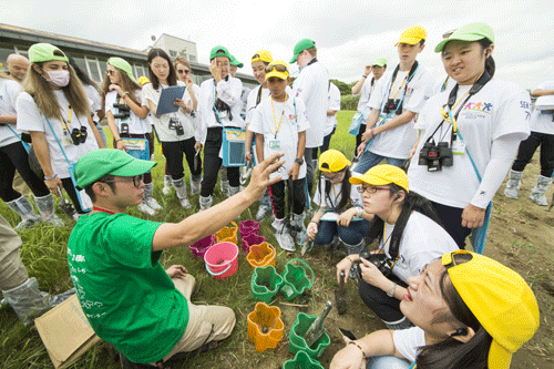 世界こどもエコサミット2017「未来のためにできること」