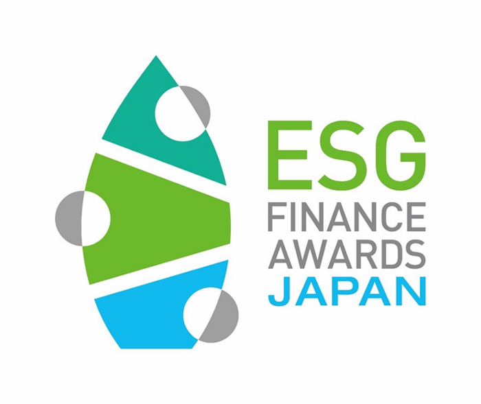 第４回「ESGファイナンス・アワード・ジャパン」環境サステナブル企業部門で銀賞を受賞