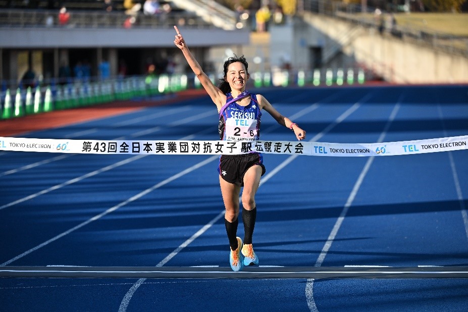 積水化学女子陸上競技部がクイーンズ駅伝2023で優勝！