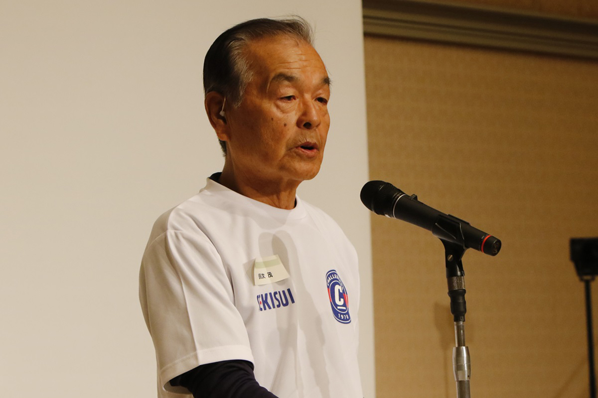SEKISUIチャレンジャーズ決起会レポート「力を借りて積水化学グループの挑戦マインドと活力の向上を」|SEKISUI×SPORTS「挑戦のTASUKI」|積水化学工業株式会社