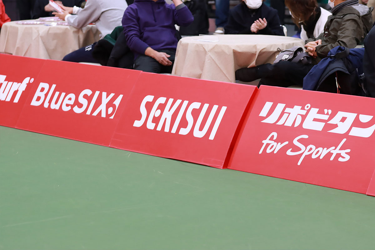 「エアトリ HEAT JAPAN 2022」開催。プロの真剣勝負、テニスの楽しさを堪能するイベントに|SEKISUI×SPORTS「挑戦のTASUKI」|積水化学工業株式会社