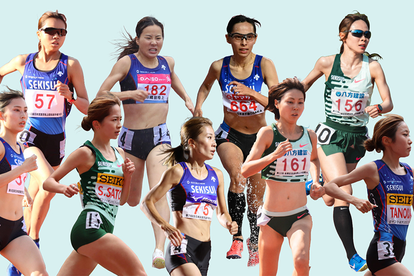 4年に1度の日本選手権
