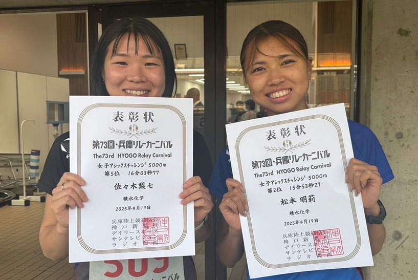 自分自身に責任を持つ”その意味に気付いた瞬間/松本明莉②