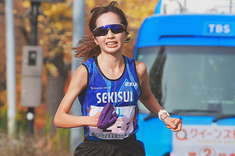 一生懸命の正体