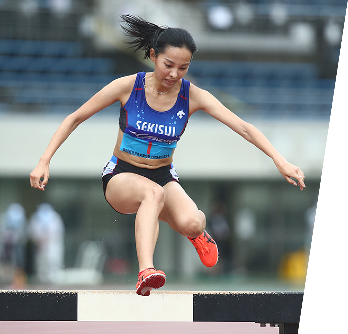 積水化学と共に戦うアスリートたち Sekisui Sports 挑戦のtasuki 積水化学工業株式会社 積水化学と共に戦うアスリートたち Sekisui Sports 挑戦のtasuki 積水化学工業株式会社