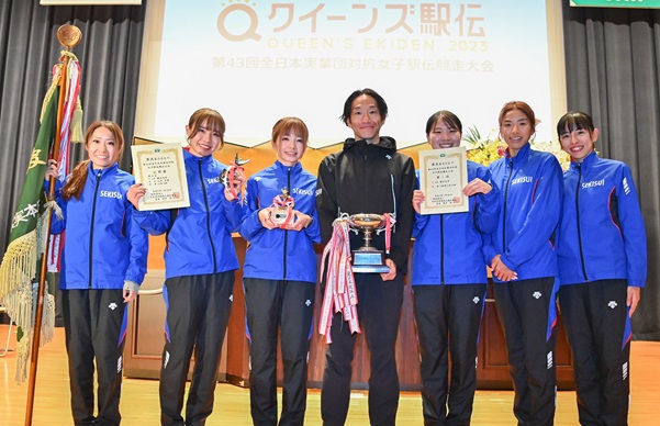 積水フェアリーズ　クイーンズ駅伝優勝