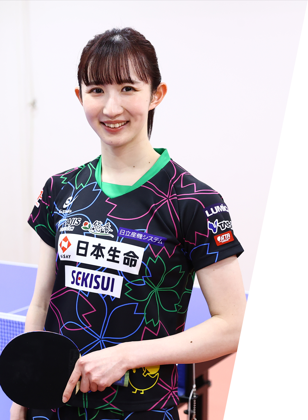 早田ひな