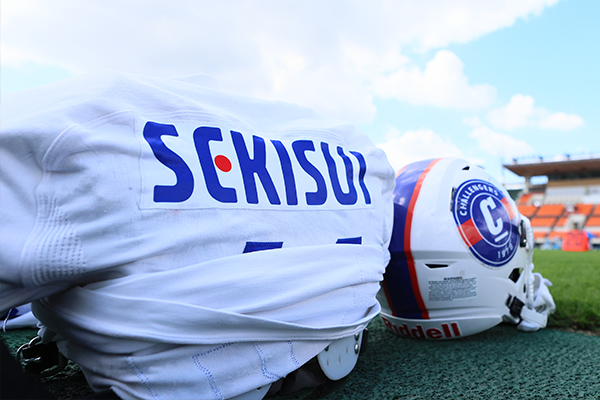 SEKISUI