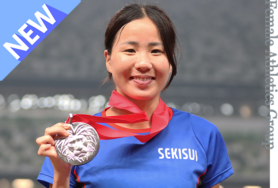 Athletic 積水化学 女子陸上競技部