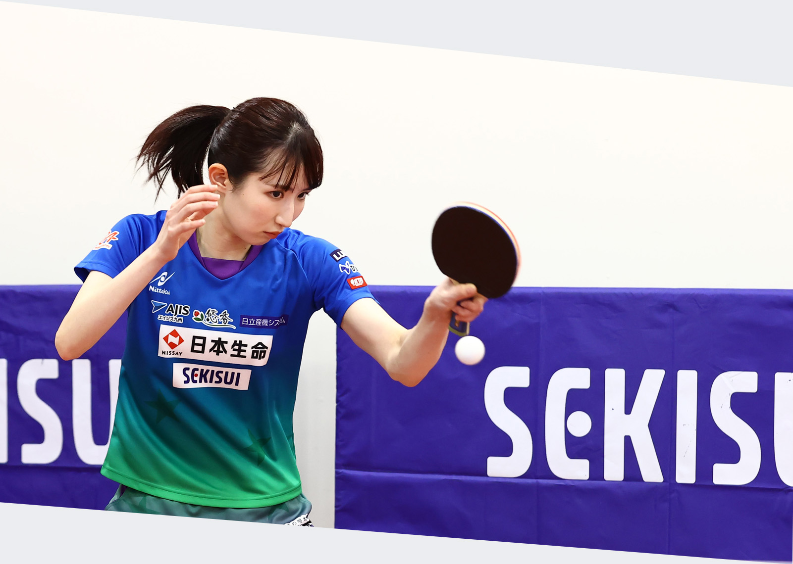 早田ひな