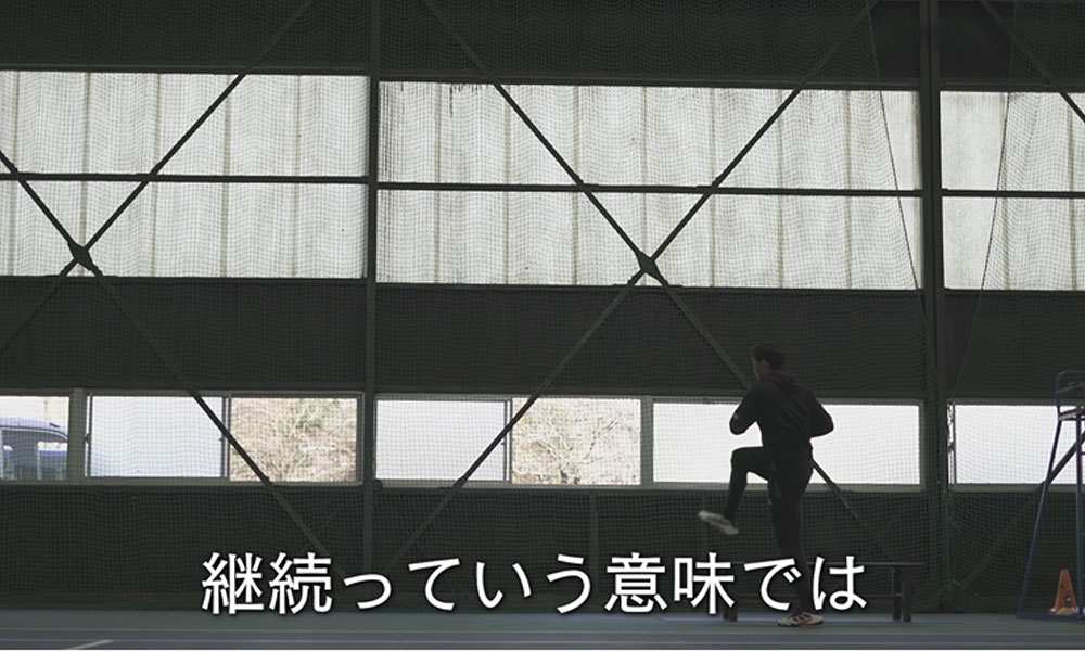 インタビュー動画 内山靖崇「継続＝守るじゃない。次の目標へ向かうこと」