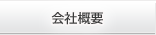 ЊTv