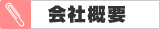 ЊTv