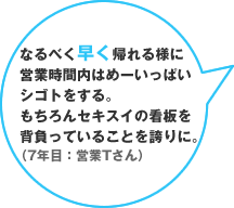 ܂ꂽd͏o葁sB