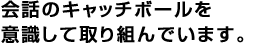 b̃Lb`{[ӎĎgł܂B